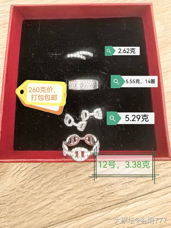 🐟手续费自理。_金