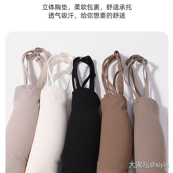 【全新包邮】潮牌bosie伯喜设计款牛仔夹克120包邮，再送全新冰丝美背一件_品味