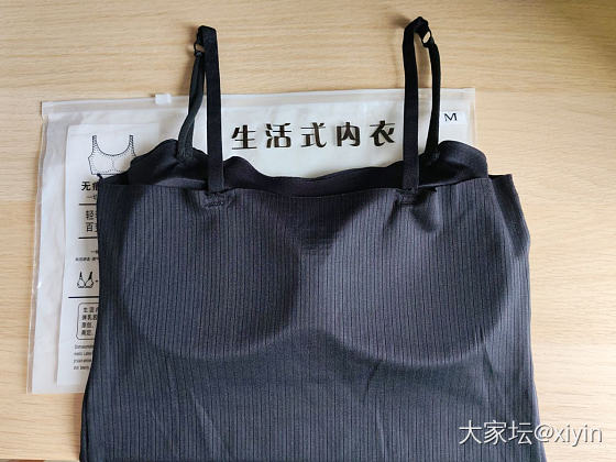 【全新包邮】潮牌bosie伯喜设计款牛仔夹克120包邮，再送全新冰丝美背一件_品味