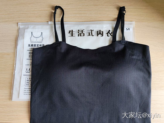 【全新包邮】潮牌bosie伯喜设计款牛仔夹克120包邮，再送全新冰丝美背一件_品味