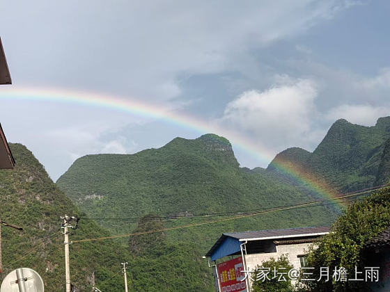 彩虹_景色