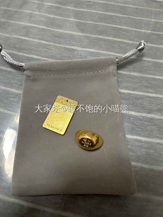 光面素圈 平安无事牌 金条 元宝包邮包保价出_金