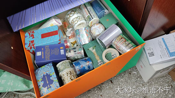 和纸胶带_品味