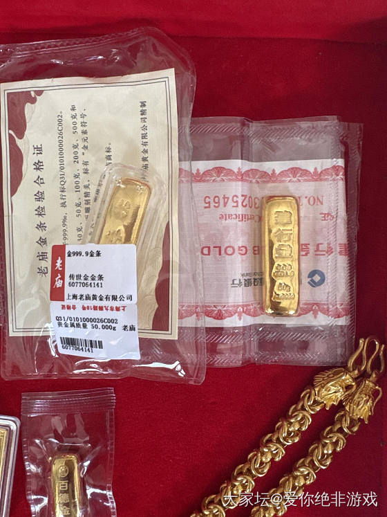 全新未拆分金条_金