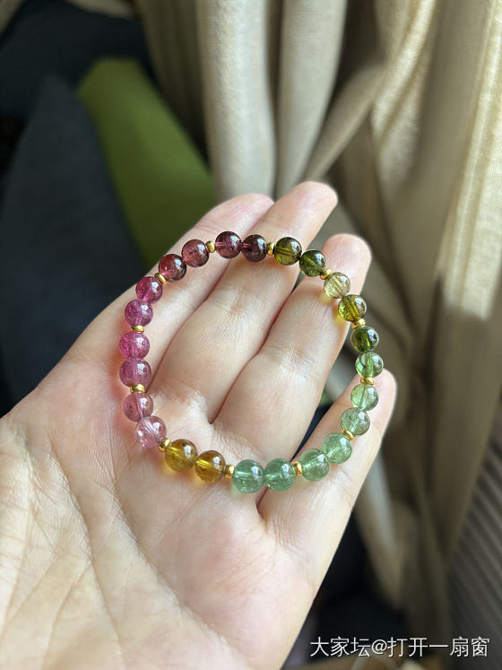 出不去的闲置+羊毛珠_碧玺