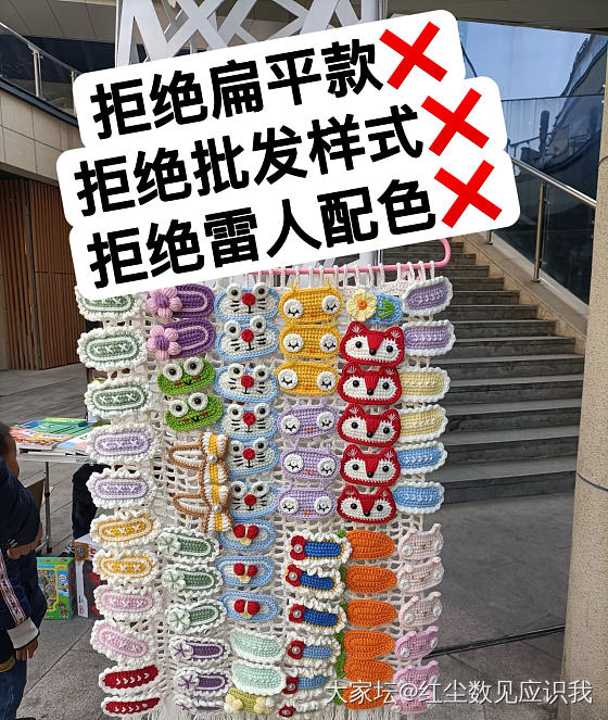 女娃娃最爱💓，儿童节小礼物，十个一组不重复_首饰