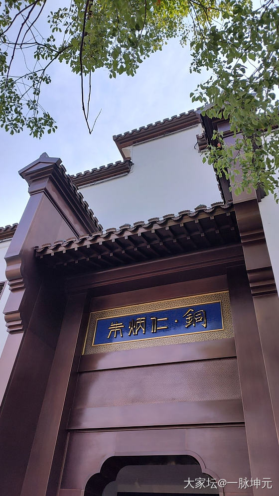 铜的艺术！_金属