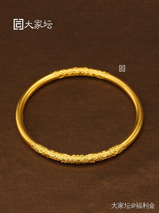 卷草纹镯 拼团20250524期（5月26日下午三点截团）_金