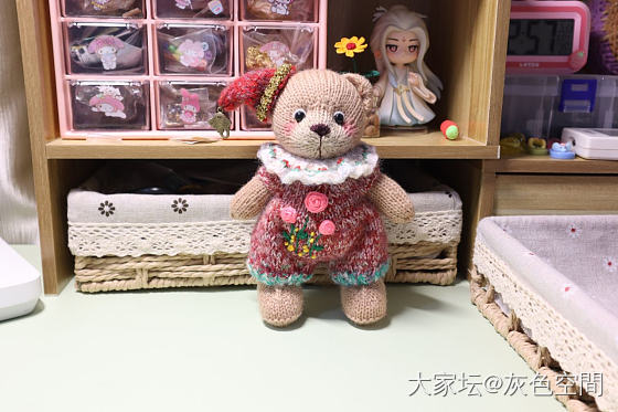 儿童节礼物，手工编织小熊_品味