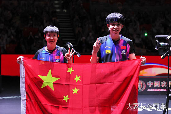 冠军🏆_赛事