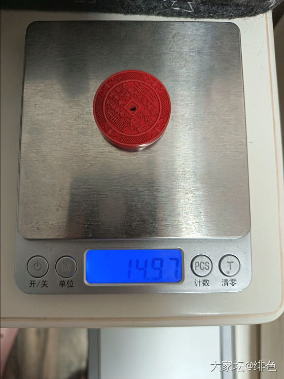 高含量粉压朱砂_首饰