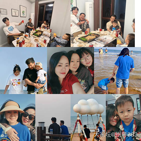 周末这样过很充实～_旅游