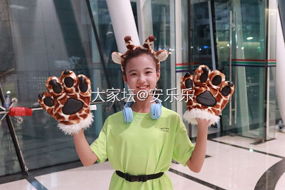 我们的「美发日」_旅游