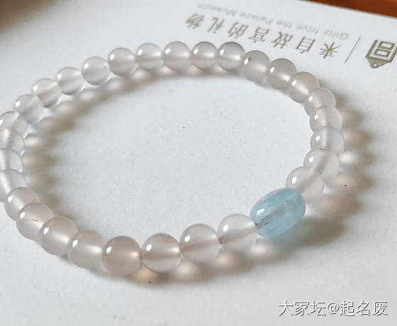海蓝宝荔枝冻_彩色宝石