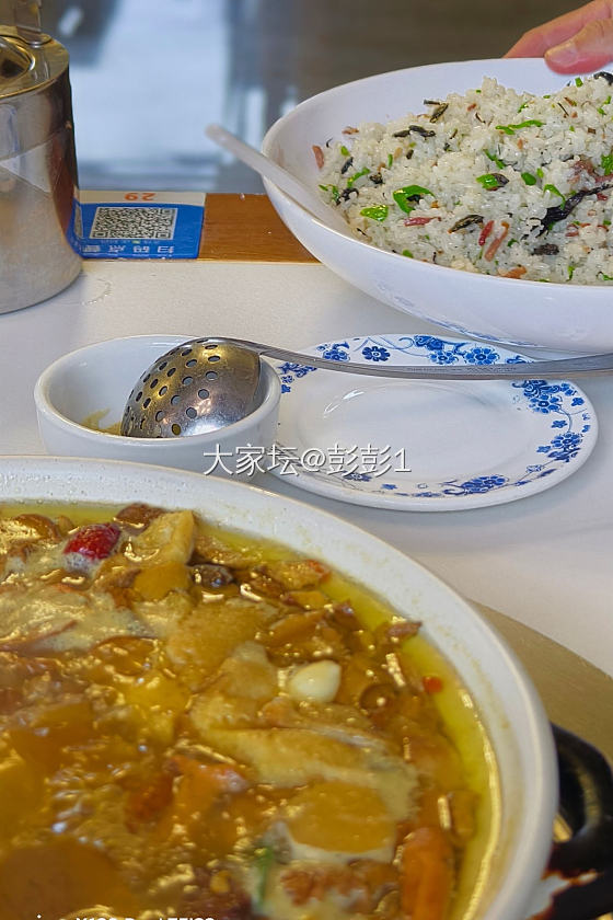 美味分享菌子火锅_美食