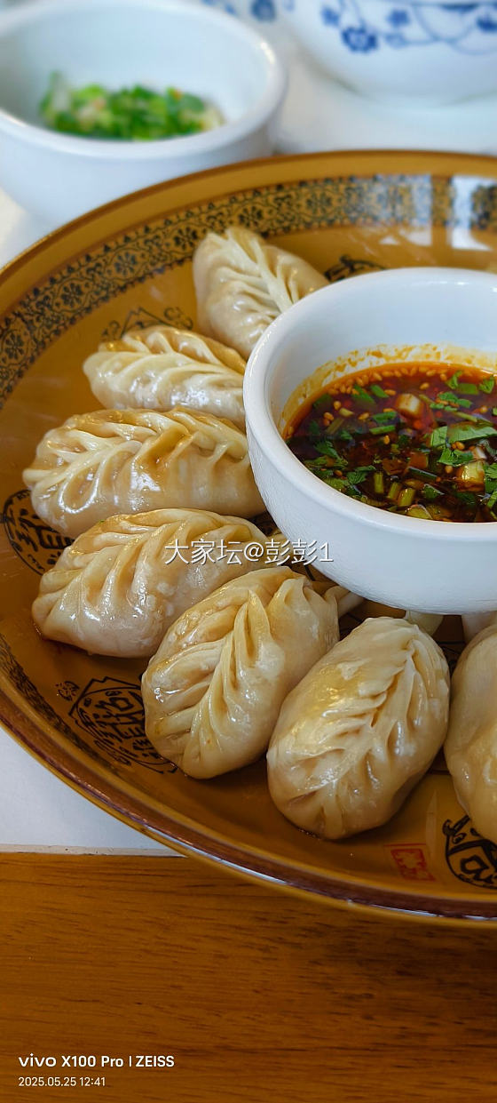 美味分享菌子火锅_美食