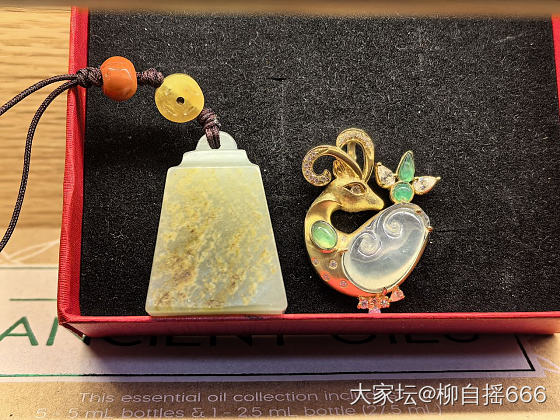 炒冷饭系列_镶嵌设计翡翠金