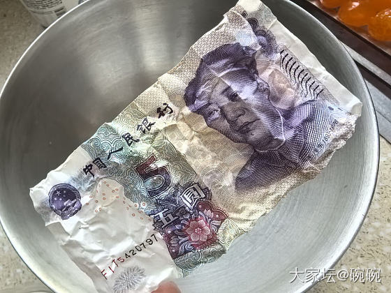 上一个帖子姐妹们说咸鸭蛋是樱桃这个帖子就更离谱了，见者发财哈_水果