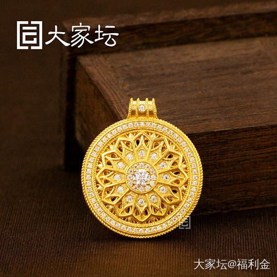 莫桑石花窗罗盘吊坠 拼团20250526期（5月27日下午三点截团）_金