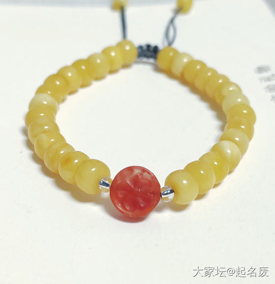 蜜蜡_琥珀蜜蜡