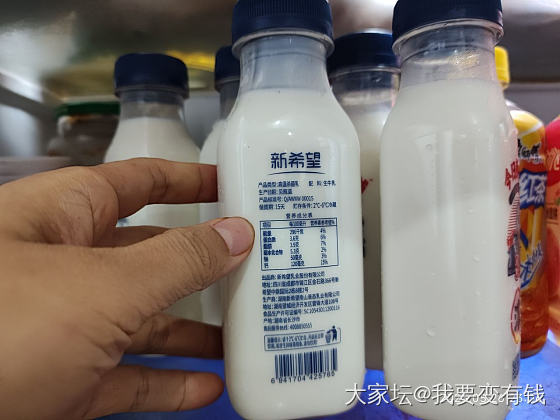上次拼的鲜奶_闲聊