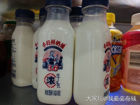 上次拼的鲜奶_闲聊