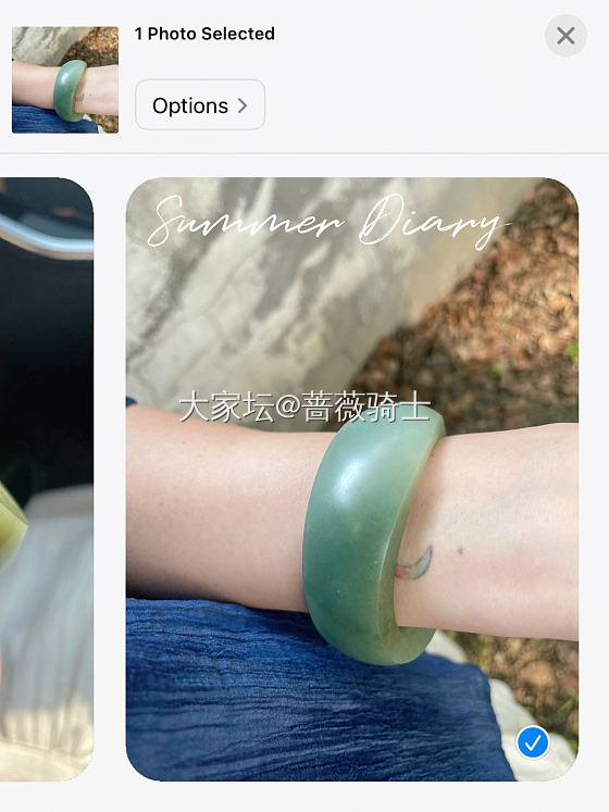 和田玉特色料，翠青籽_手镯和田玉