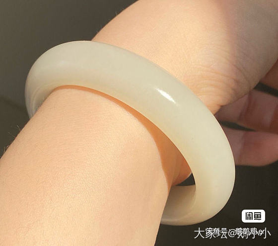 出一个自珍 宋瑶家毕业油膏大胖轮胎_和田玉