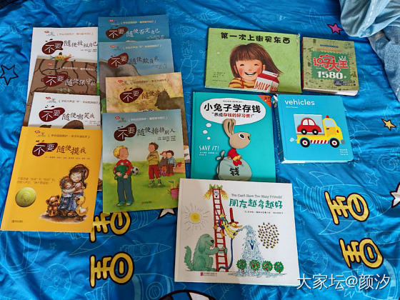 出绘本_品味