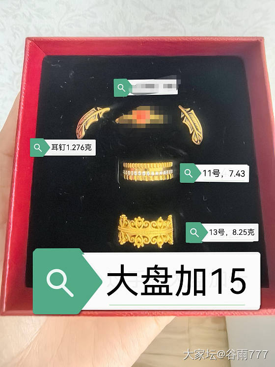 🐟手续费自理。_金