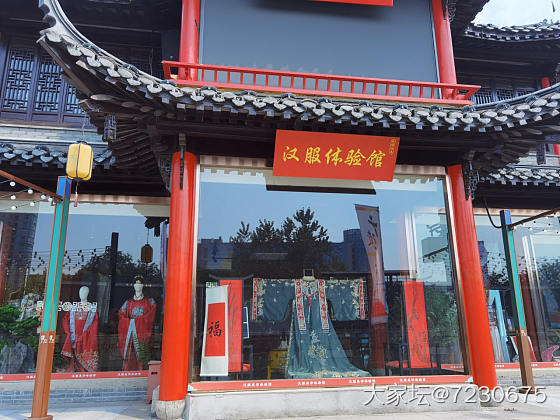 大运河边悠闲散步_景色