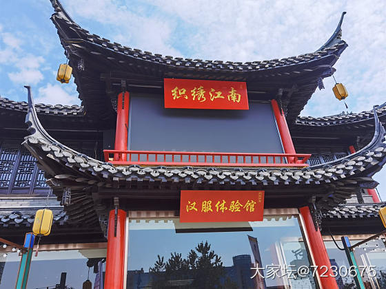 大运河边悠闲散步_景色