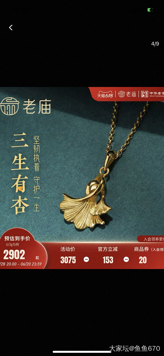 美女们，有用的好的抽水马桶推荐吗？_家电