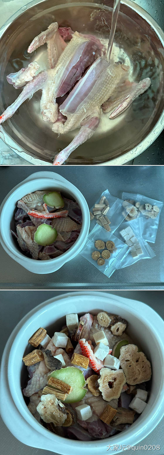 2025/5/27_厨艺