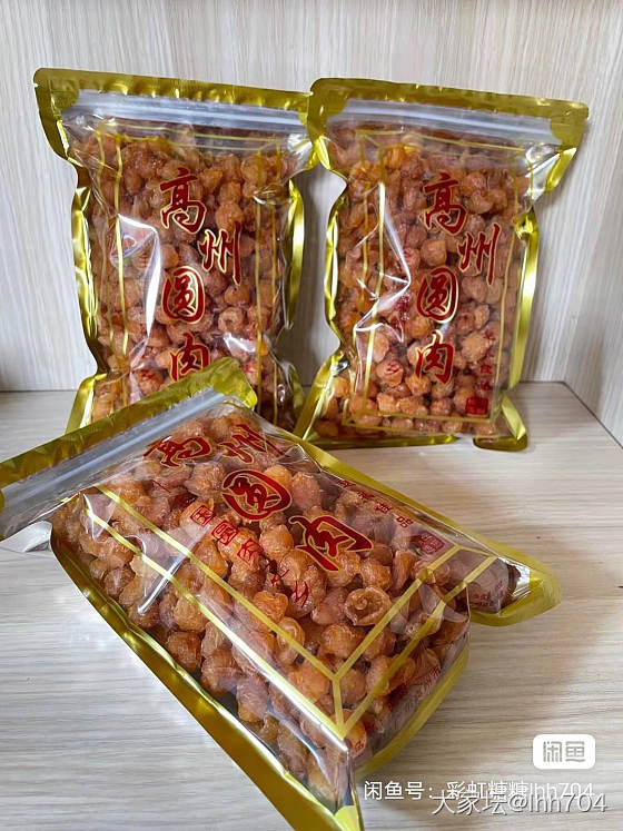 618活动买2斤加送100g_品味
