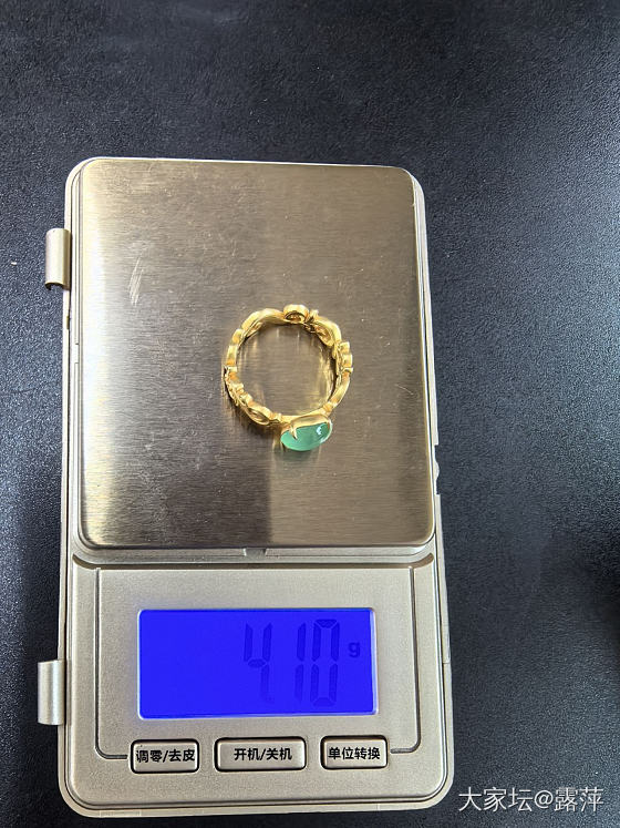 出高冰双眼皮木纳蛋面戒指_翡翠