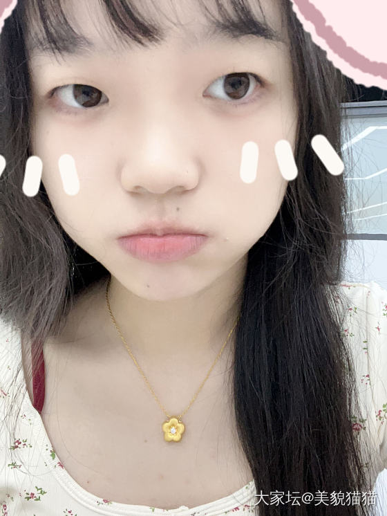 今天当甜妹！_穿搭金