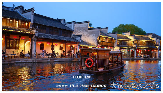 枕水而居，百间旧事～南浔印象_景色