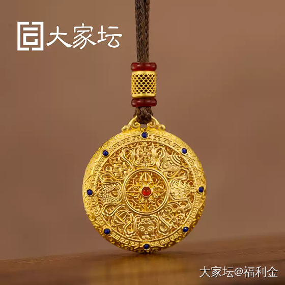 真言八宝吊坠-单面配石款 拼团20250528期（5月29日下午三点截团）_金