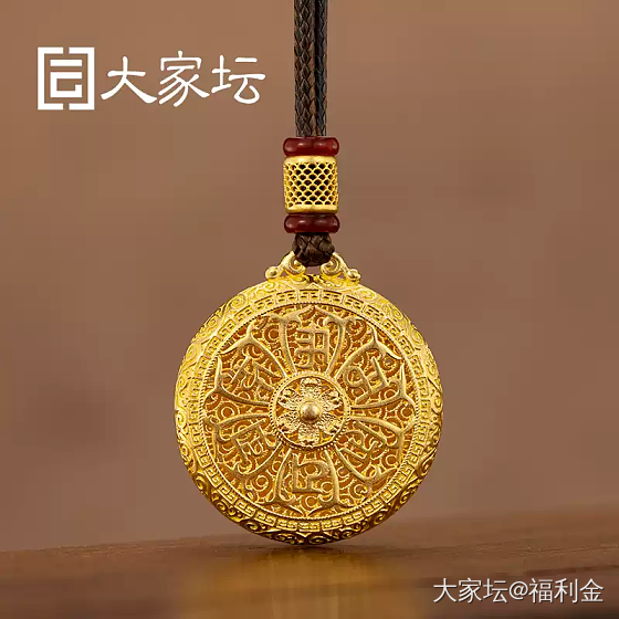 真言八宝吊坠-单面配石款 拼团20250528期（5月29日下午三点截团）_金