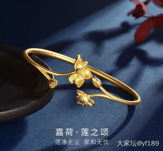 明牌这款小镯子，买过的姐妹进来说说