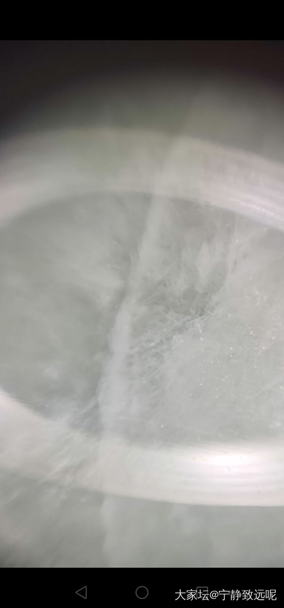 翡翠手镯有裂纹，会碎开吗？_翡翠