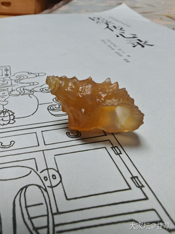 可可爱爱的一堆_把玩件玉髓玛瑙