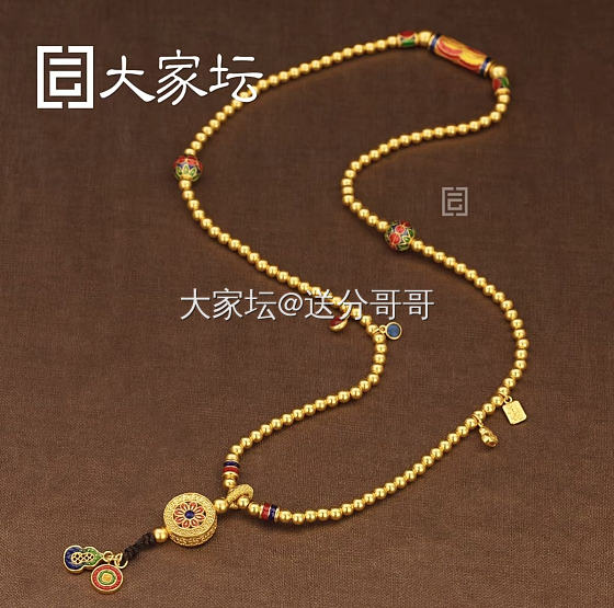 看中校长家的一款……_金