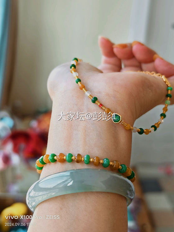 🥰🥰🥰🥰🥰🥰喜欢_珠串翡翠