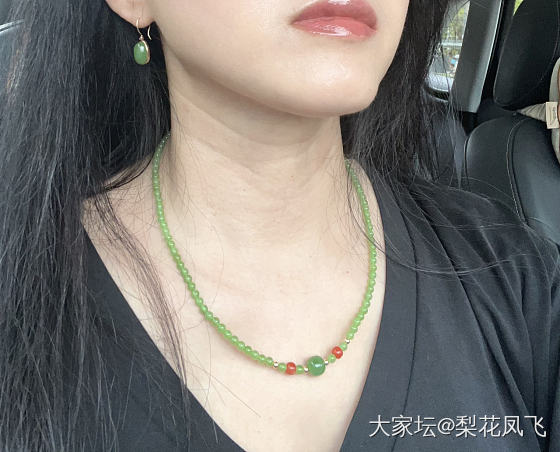 今天穿错衣服了_和田玉