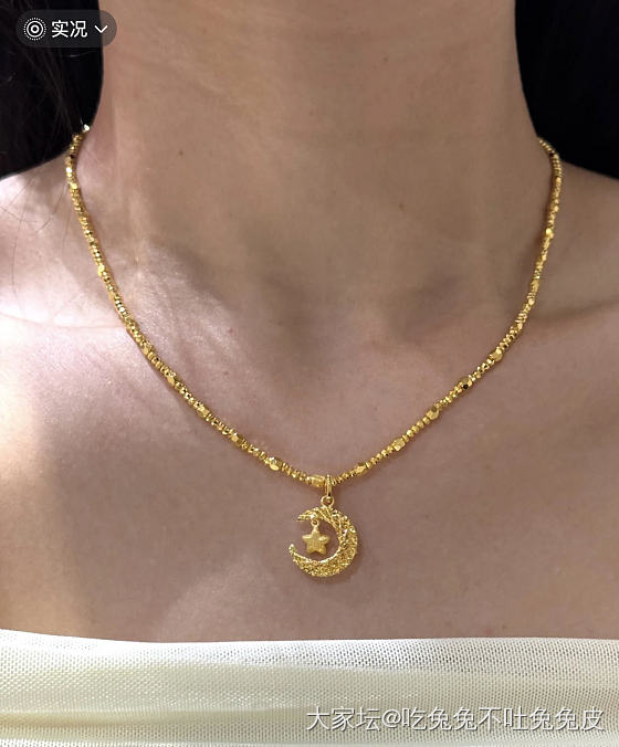 周大福这款有买过的姐妹嘛？_项链金