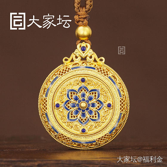 青花彩缠枝花罗盘吊坠 拼团20250530期（6月3日下午三点截团）_金