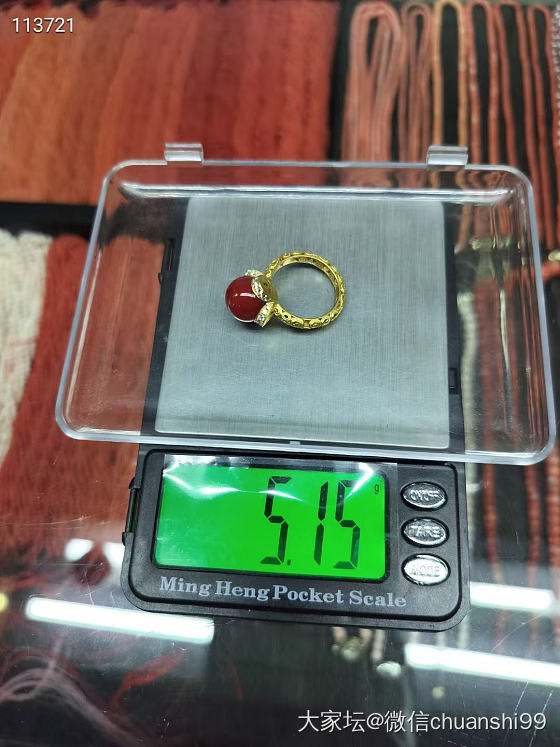 阿卡珊瑚圆珠戒指 18k金钻石镶嵌_有机宝石