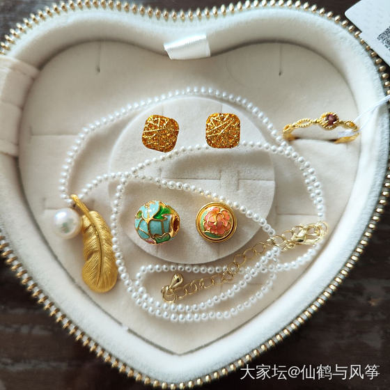 这两天薅的羊毛_金